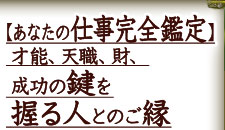 �y���Ȃ��̎d�����S�Ӓ�z�˔\�A�V�E�A���A�����̌�������l�Ƃ̂���